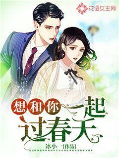 《倾城》游戏画面