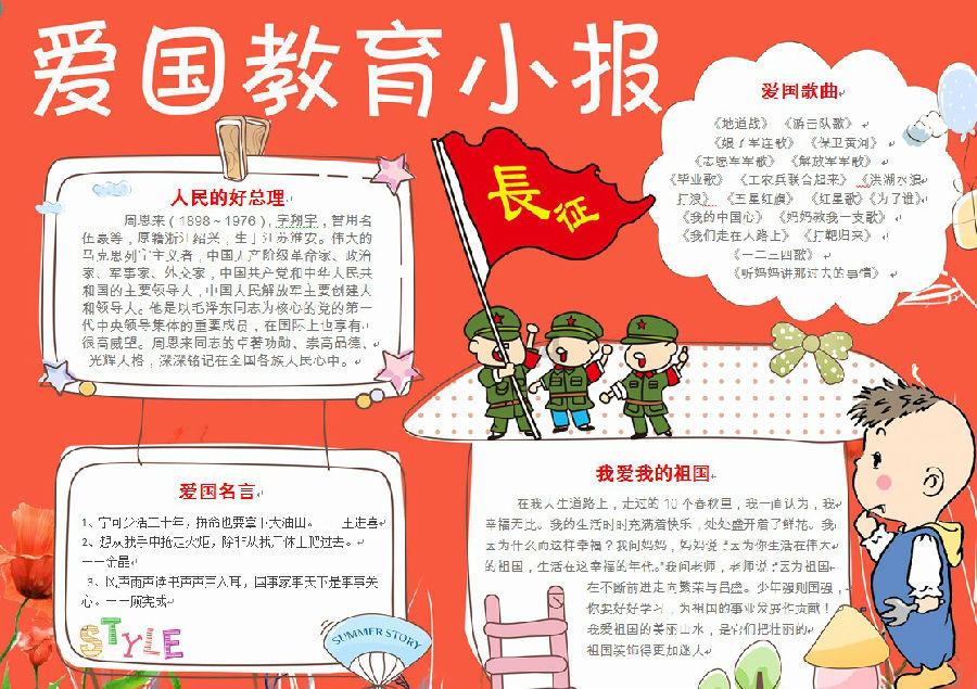 浙江去年审结涉外涉港澳台商事海事案件6220件