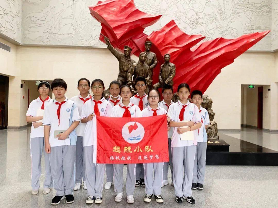 和男生见面两次他就动手动脚，我该怎么办？